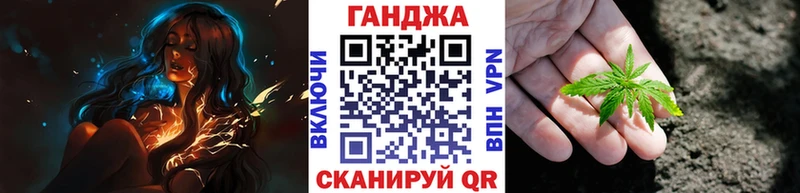 Купить наркоту Торопец КОКАИН  Меф мяу мяу  Alpha-PVP  Гашиш 