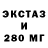 Кетамин VHQ The Nikitoss