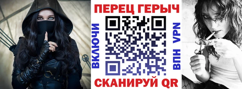 ГЕРОИН афганец  Торопец 