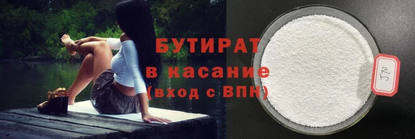 гашик Абинск