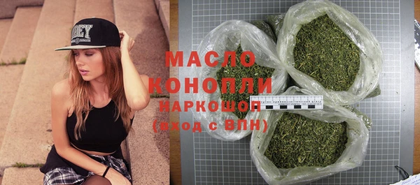 гашик Абинск