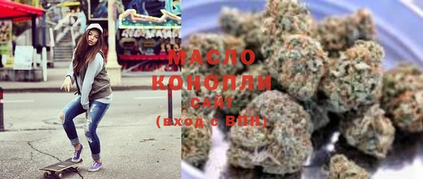 альфа пвп VHQ Абдулино