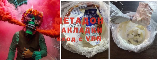 прущая мука Дрезна