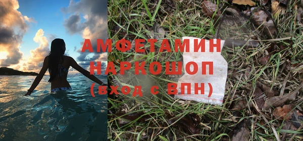 дурь Дубовка